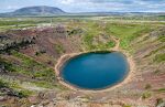 Kerið blev dannet for ca. 6500 år siden. Vandet i bunden er permanent og afspejler grundvandets højde. Kerið blev dannet for ca. 6500 år siden. Vandet i bunden er permanent og afspejler grundvandets højde.